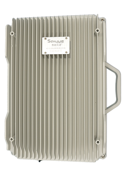 莲湖单频/双频/三频/四频/五频电信级无线直放站