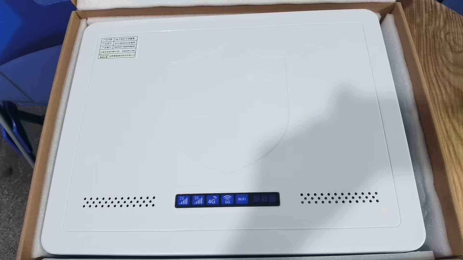  莲湖内置21路移动通信干扰器