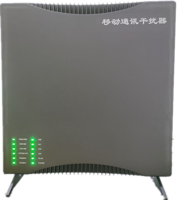  莲湖信令级放装型数字移动通信干扰器