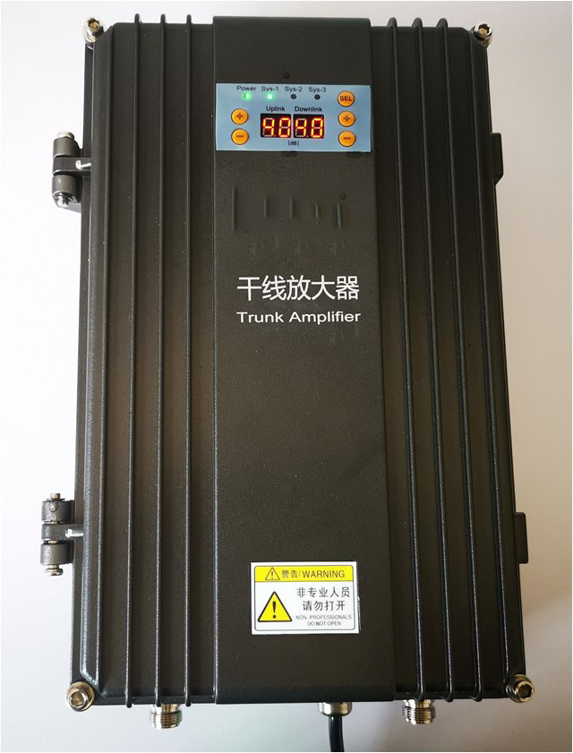  莲湖FM调频广播双向干线放大器