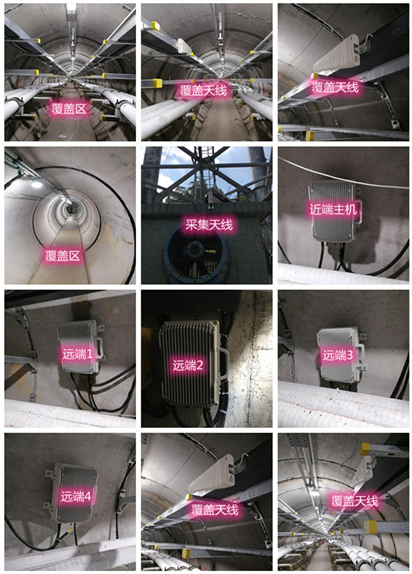  莲湖电力管廊覆盖天线方案案例